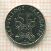 5 франков. Франция 1989г