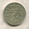 2 1/2 гульдена. Нидерланды 1961г