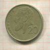 20 центов. Кипр 1989г