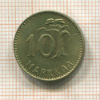 10 марок. Финляндия 1956г