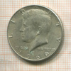 1/2 доллара. США 1969г