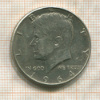 1/2 доллара. США 1964г