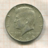 1/2 доллара. США 1966г