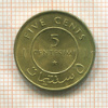 5 центов. Сомали 1967г