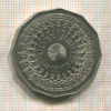 50 центов. Австралия 1977г