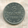 3 марки. Германия 1922г