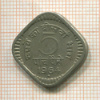 5 пайсов. Индия 1964г