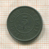 5 сантимов. Бельгия 1916г