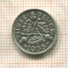 3 пенса. Великобритания 1935г