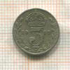 3 пенса. Великобритания 1922г