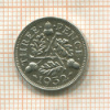 3 пенса. Великобритания 1932г