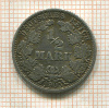 1/2 марки. Германия 1905г