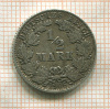 1/2 марки. Германия 1906г