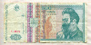 500 леев. Румыния