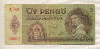 5 пенгё. Венгрия 1939г