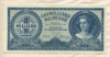 1000000000 милпенгё. Венгрия 1946г