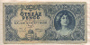 500 пенгё. Венгрия 1945г
