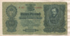 20 пенгё. Венгрия 1930г