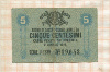 5 сентесимо. Италия 1918г