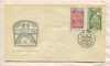 Конверт с марками. Чехословакия. Первый день гашения