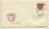 Конверт с марками. Чехословакия. Первый день гашения