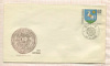 Конверт с марками. Чехословакия. Первый день гашения
