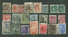 Подборка марок