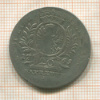 20 крейцеров. Бранденбург 1765г