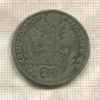 20 крейцеров. Австрия 1770г
