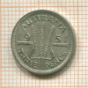 3 пенса. Австралия 1951г