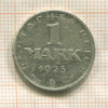 1 марка. Германия 1925г