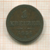 1 крейцер. Австрия 1851г