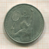 5 долларов. Ниуэ 1987г