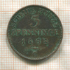 3 пфеннинга. Пруссия 1868г