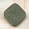 5 центов. Нидерланды 1913г