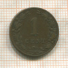 1 цент. Нидерланды 1880г
