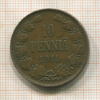 10 пенни 1914г
