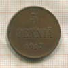 5 пенни 1917г