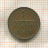 1 пенни 1901г