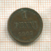 1 пенни 1907г