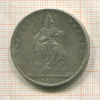 1 талер. Пруссия 1871г
