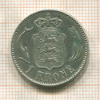 1 крона. Дания 1915г