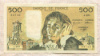 500 франков 1993г