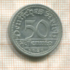 50 пфеннигов. Германия 1921г