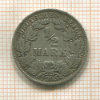 1/2 марки. Германия 1905г