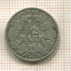 1/2 марки. Германия 1905г