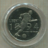 1/2 доллара. США. ПРУФ 1994г