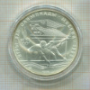 10 рублей. Олимпиада-80 1978г