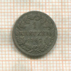 1 крейцер. Бавария 1862г