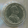 5 марок. Пруссия 1914г